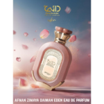 afnan zimaya daiman eden eau de parfum